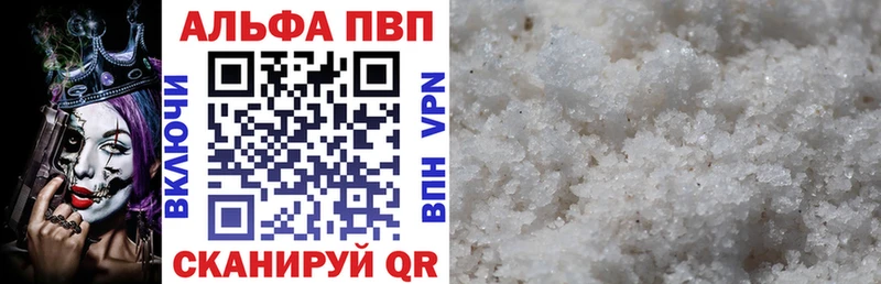 A PVP СК КРИС  площадка Telegram  Карабулак 