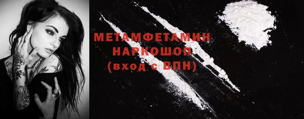 mix Билибино