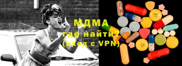 ешки Нефтекумск