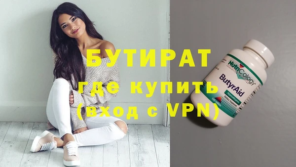 ешки Нефтекумск