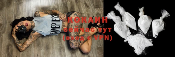 ешки Нефтекумск