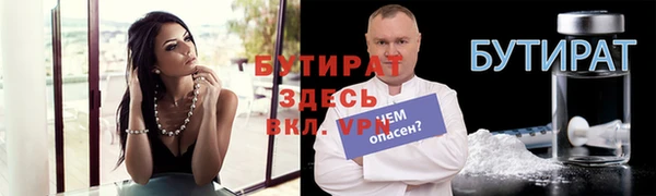 мдма Нефтегорск