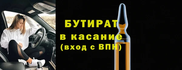 мдма Нефтегорск