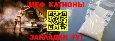 индика Гагарин