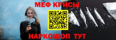 индика Гагарин