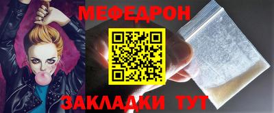 индика Гагарин