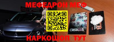 ECSTASY Бузулук