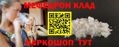 скорость Гай