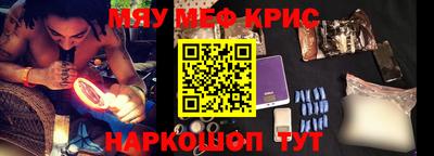 гидра Бугуруслан