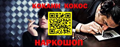 марки lsd Будённовск