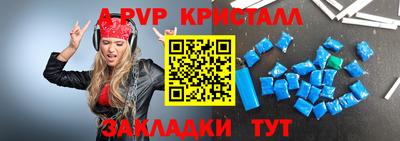 ECSTASY Бузулук