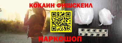 бутик Гатчина