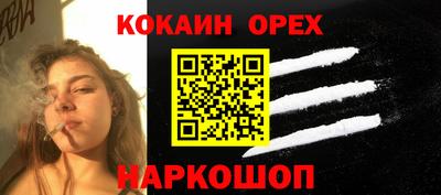 ECSTASY Бузулук