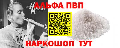 марки lsd Будённовск