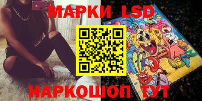 ECSTASY Бузулук