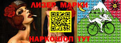 скорость Гай