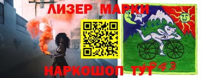 индика Гагарин