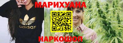 марки lsd Будённовск