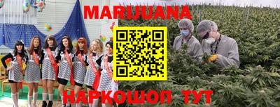 ECSTASY Бузулук