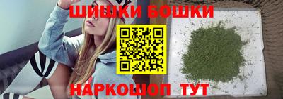 гидра Бугуруслан