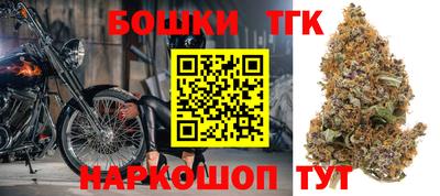 ECSTASY Бузулук