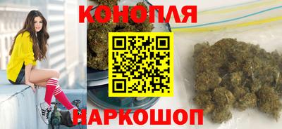 скорость Гай