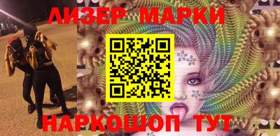 индика Гагарин
