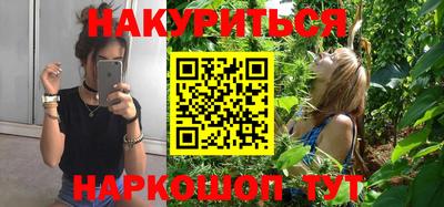 скорость Гай