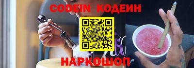 индика Гагарин