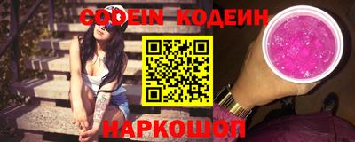 бутик Гатчина