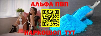 индика Гагарин