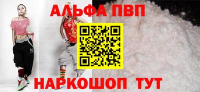 индика Гагарин