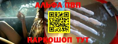 скорость Гай