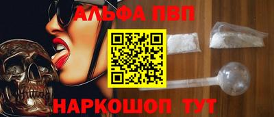 гидра Бугуруслан