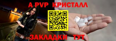 ECSTASY Бузулук