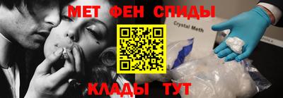 бутик Гатчина