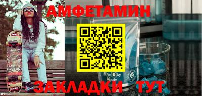 ECSTASY Бузулук