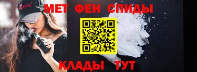 марки lsd Будённовск