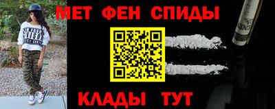 бутик Гатчина