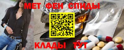 скорость Гай