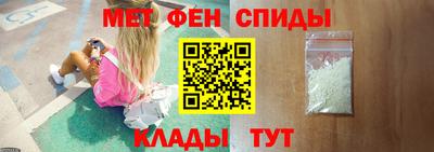 бутик Гатчина