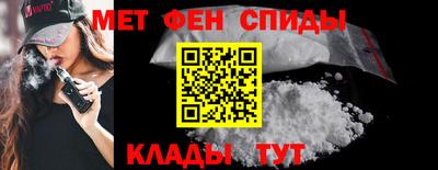 скорость Гай