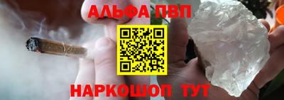 ECSTASY Бузулук