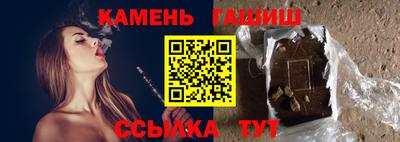 индика Гагарин