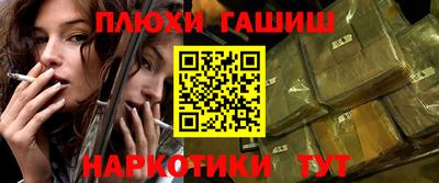 индика Гагарин