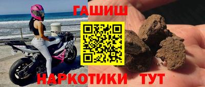 индика Гагарин