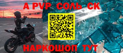 ECSTASY Бузулук