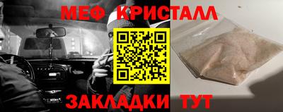 индика Гагарин