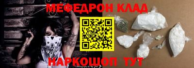 бутик Гатчина