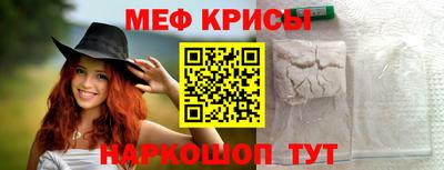 ECSTASY Бузулук